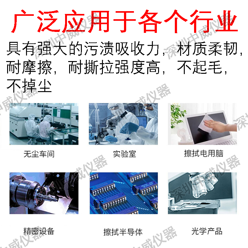 4、主图.png