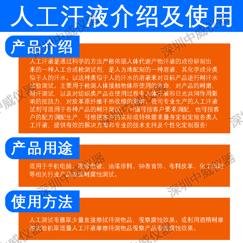 4、主图.jpg