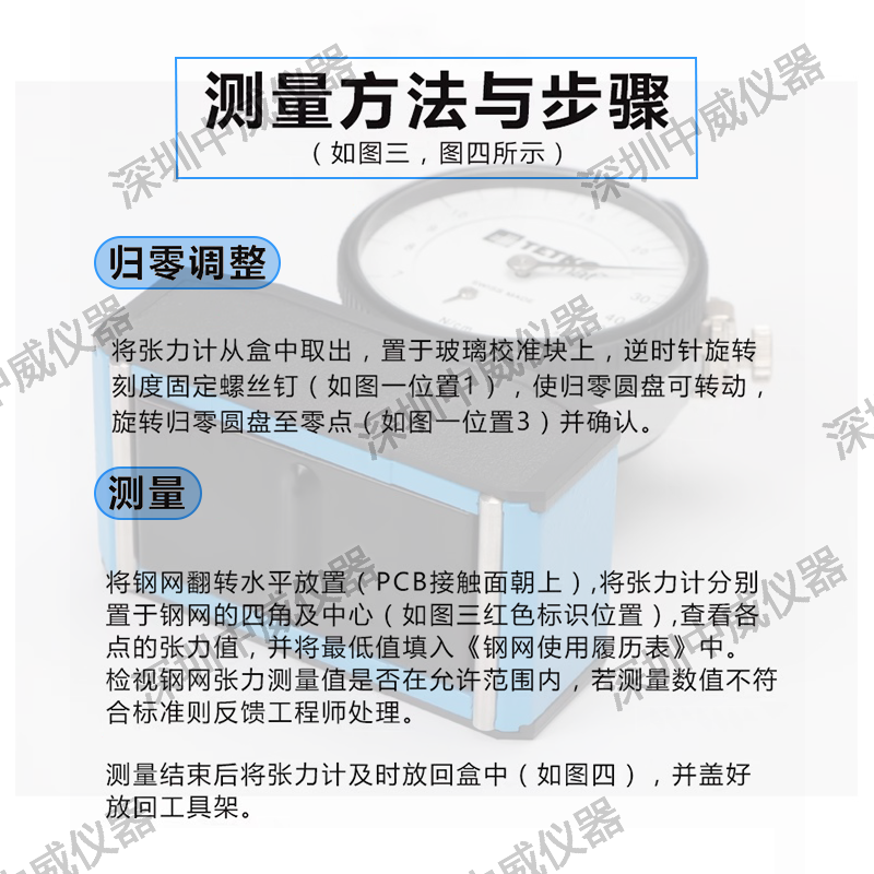 4、主图.png