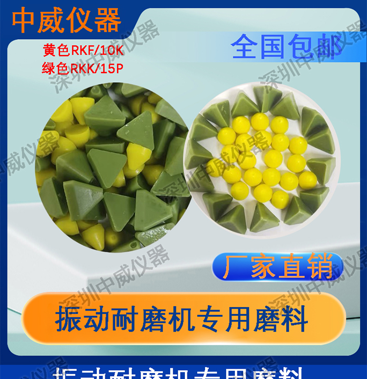 详情页_01.jpg