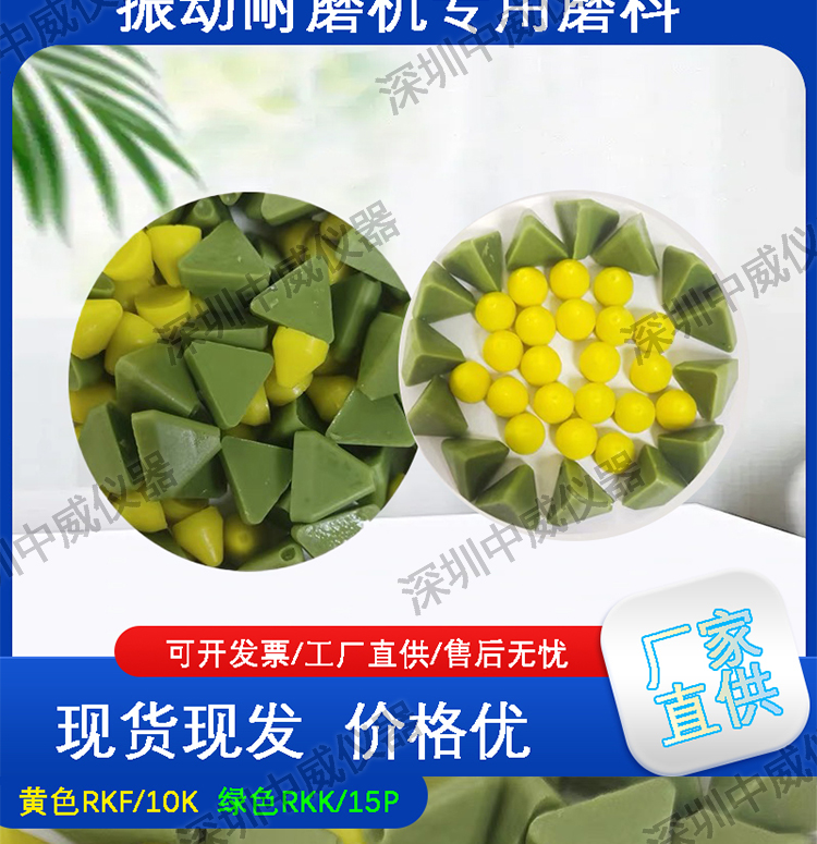 详情页_02.jpg