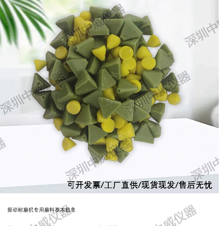 详情页_04.jpg
