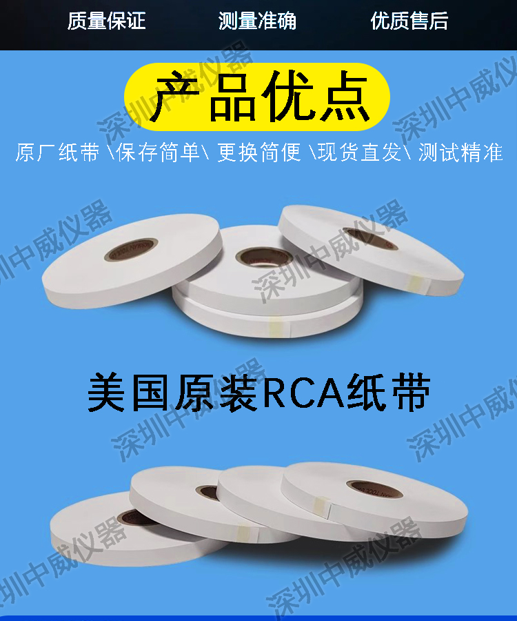 详情页_02.jpg