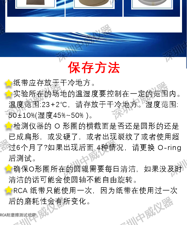 详情页_04.jpg