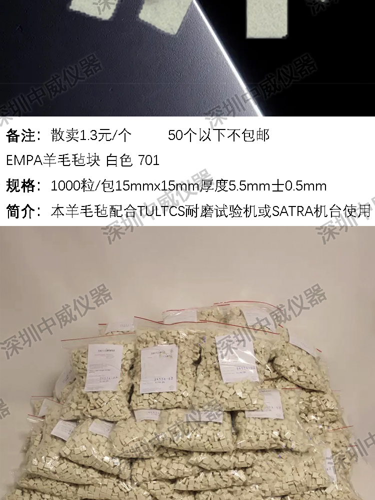 详情页_03.jpg