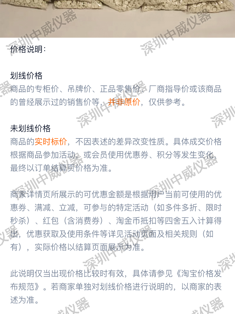 详情页_04.jpg