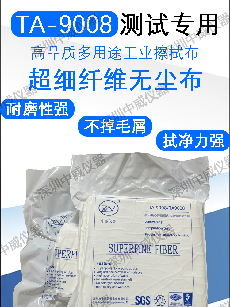 详情页_01.jpg