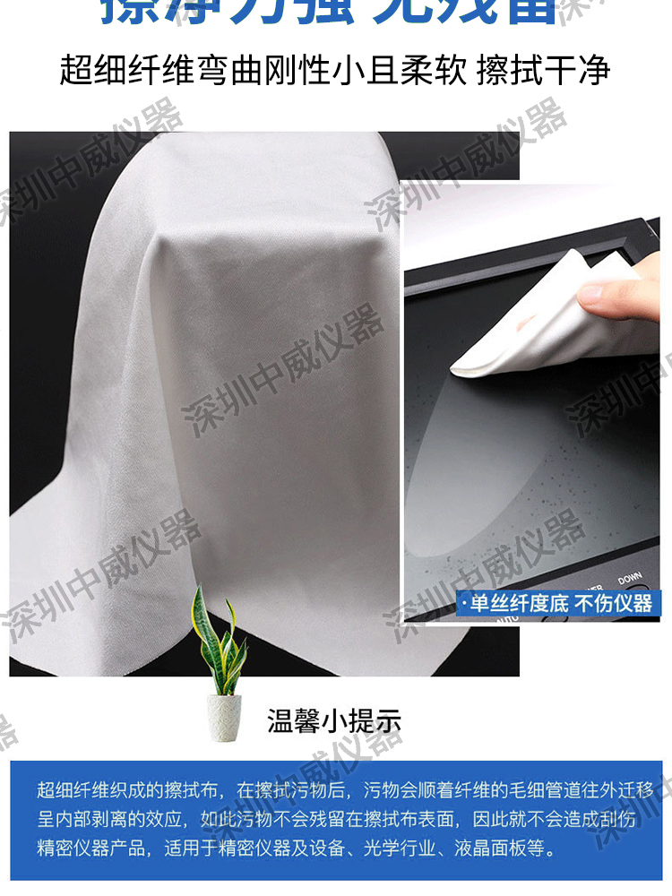 详情页_03.jpg
