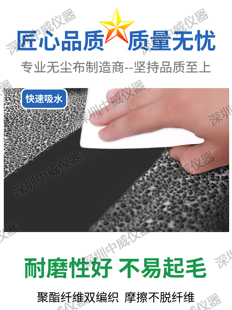 详情页_04.jpg
