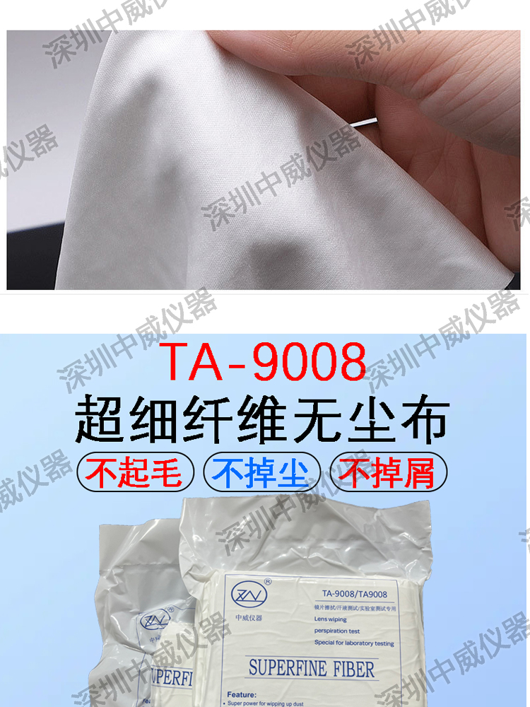 详情页_05.jpg