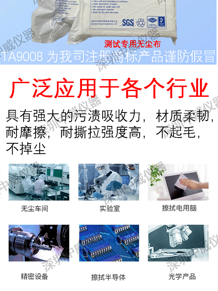 详情页_06.jpg