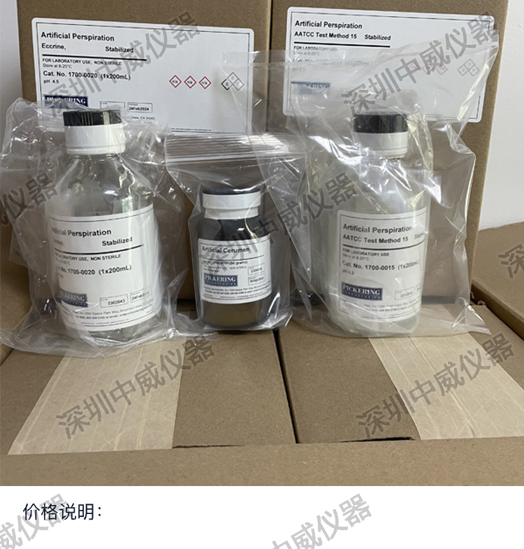 详情页_06.jpg