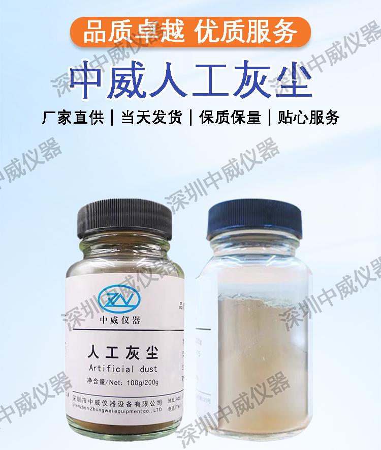 详情页_01.jpg