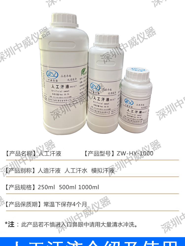 详情页_03.jpg