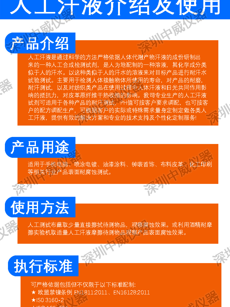 详情页_04.jpg