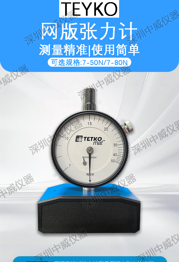 详情页_01.jpg