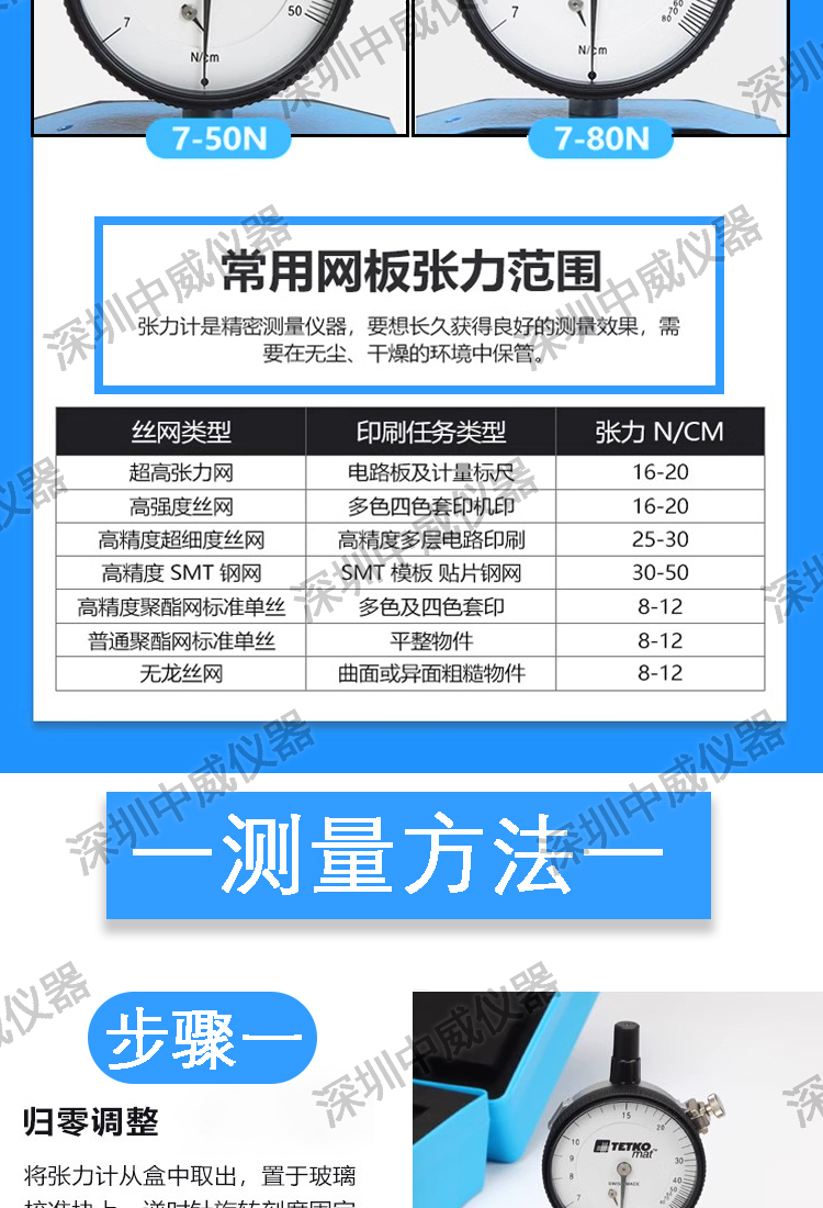 详情页_04.jpg