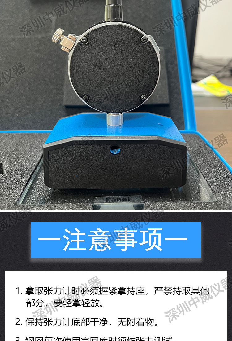 详情页_09.jpg