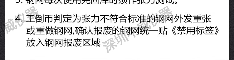 详情页_10.jpg