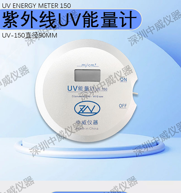 详情页_01.jpg