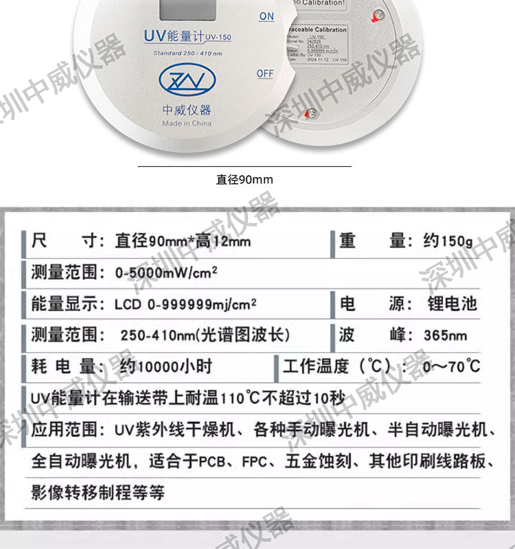 详情页_03.jpg