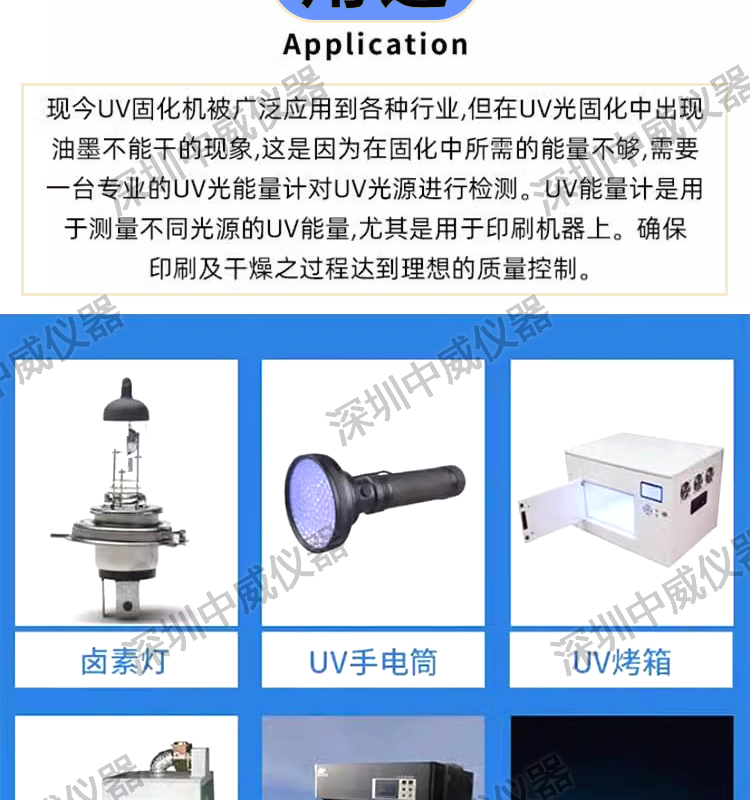 详情页_07.jpg