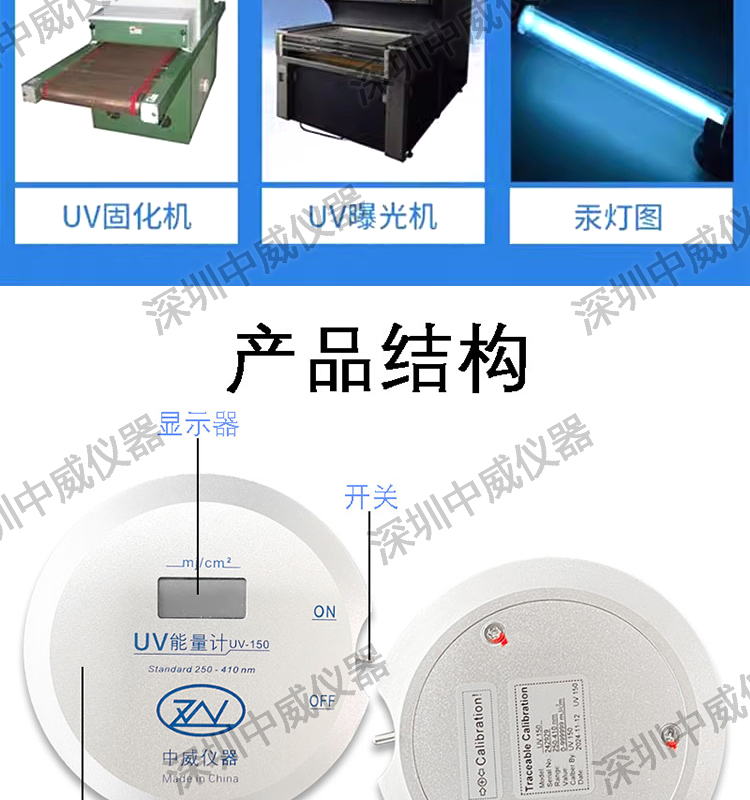 详情页_08.jpg