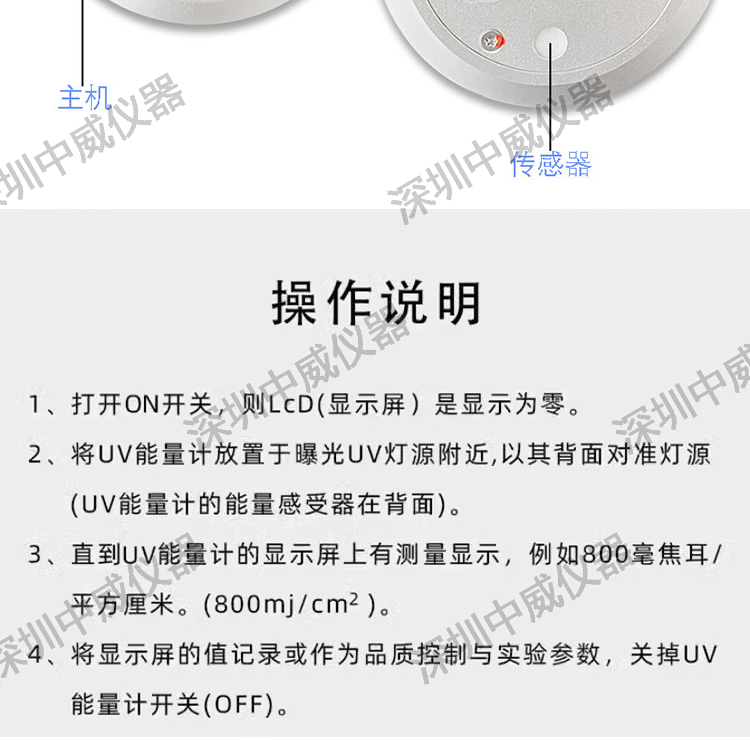 详情页_09.jpg