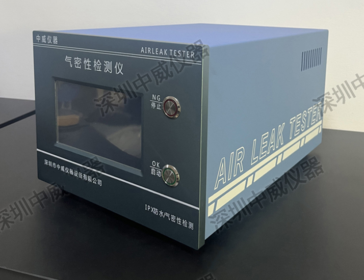 气密性检测设备的用途及应用领域