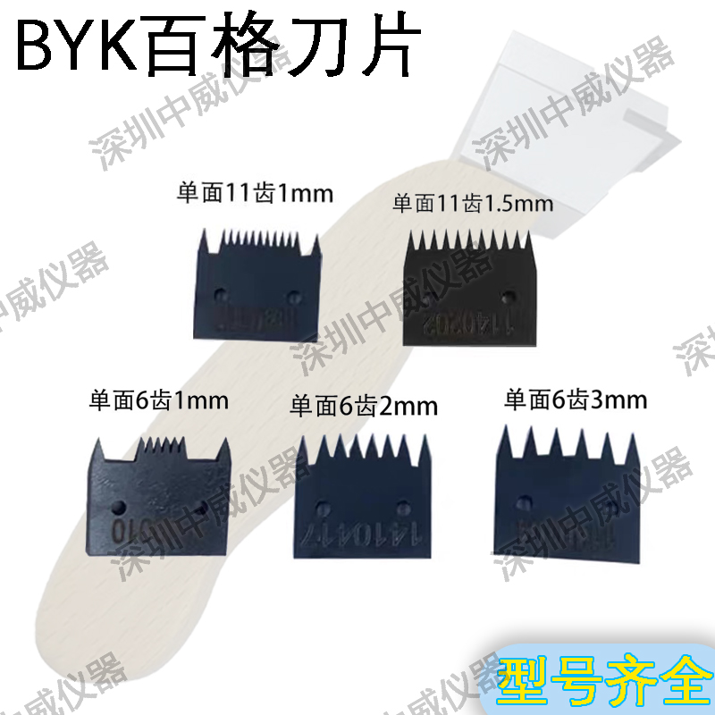 18.2主图.jpg