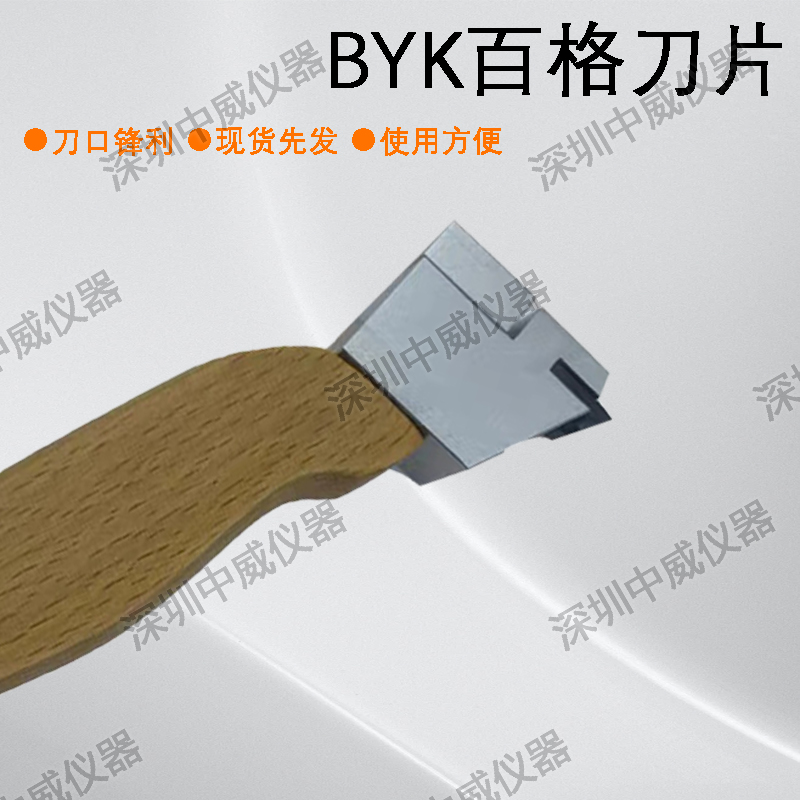 18.4主图.jpg