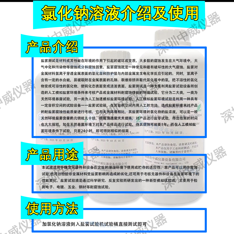 20.4主图.jpg