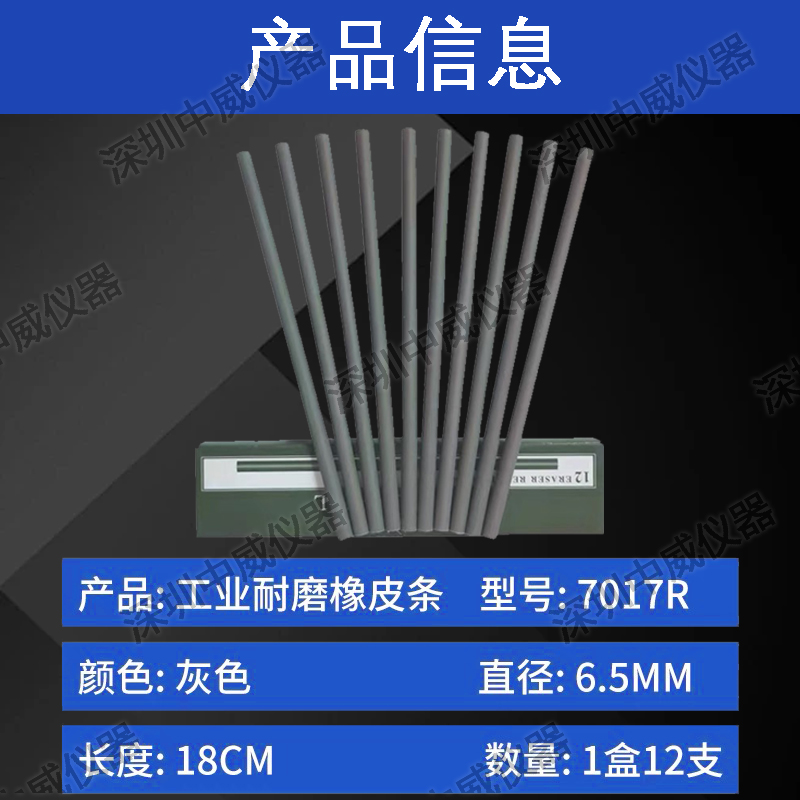 11.4主图.jpg