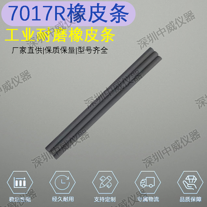 11.2主图.jpg