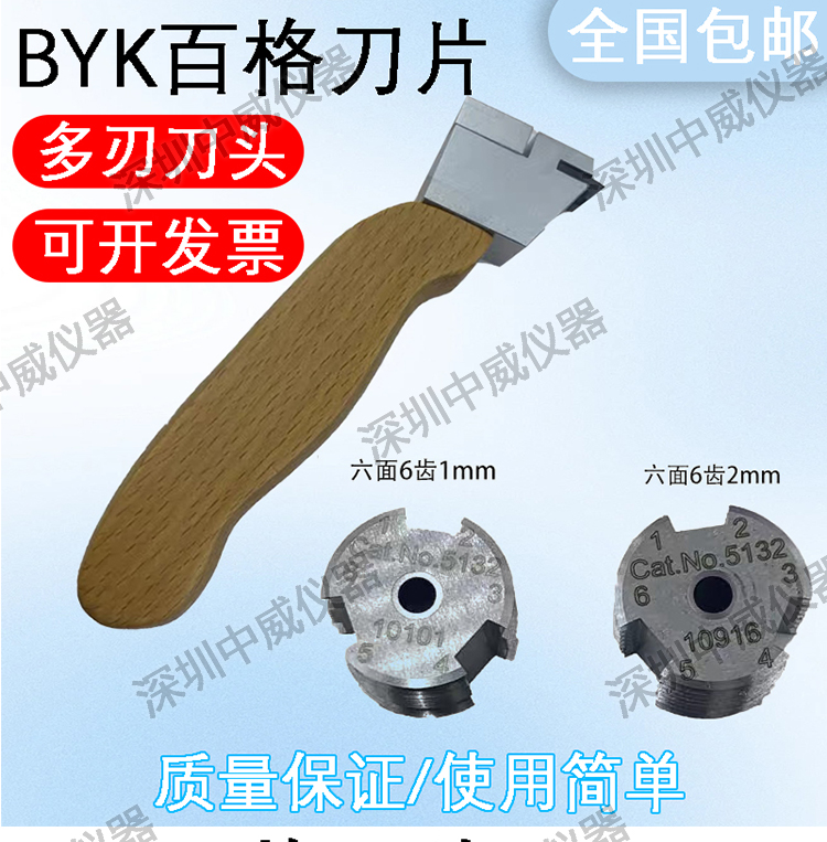18详情页_01.jpg