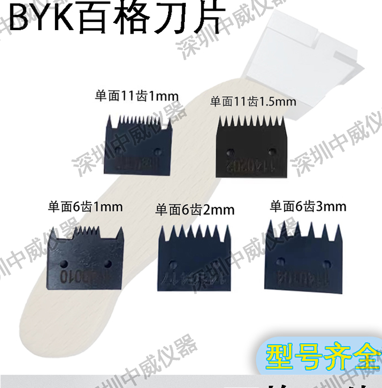 18详情页_02.jpg