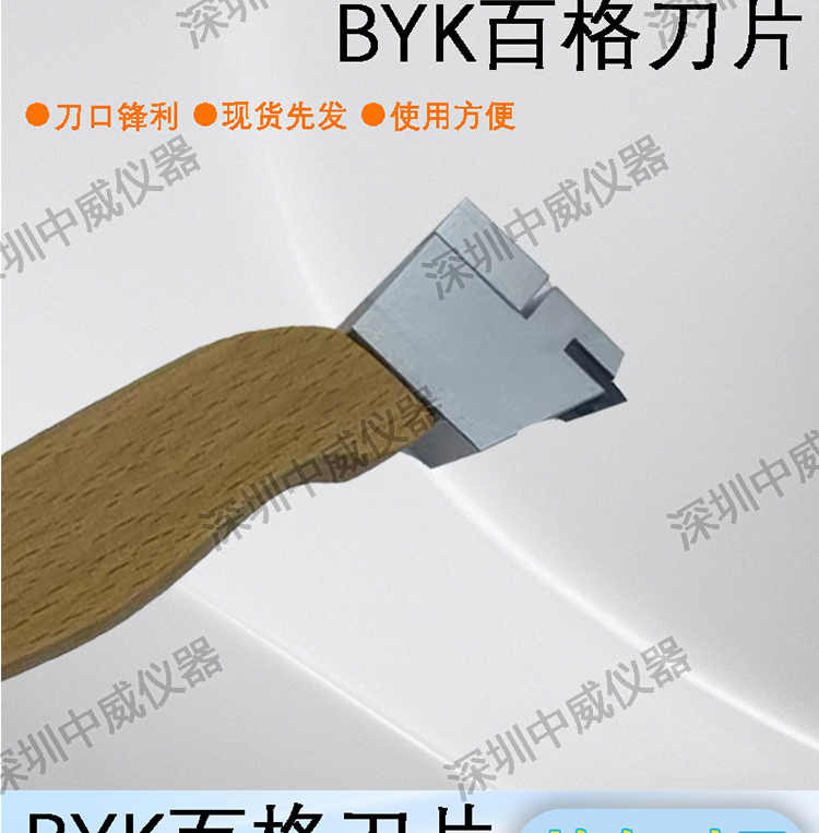 18详情页_03.jpg