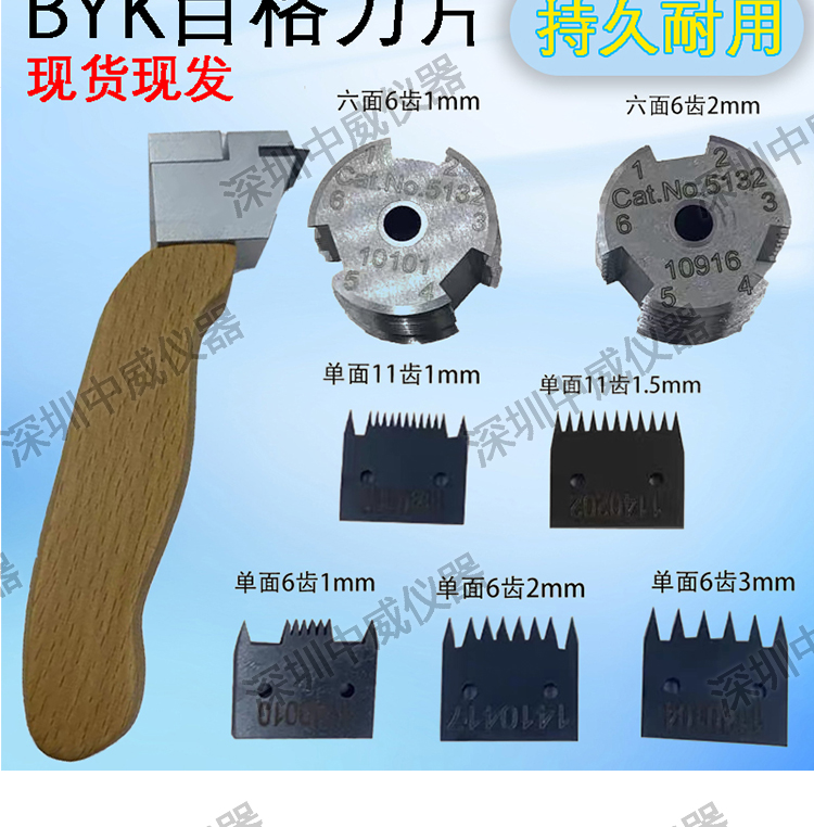 18详情页_04.jpg