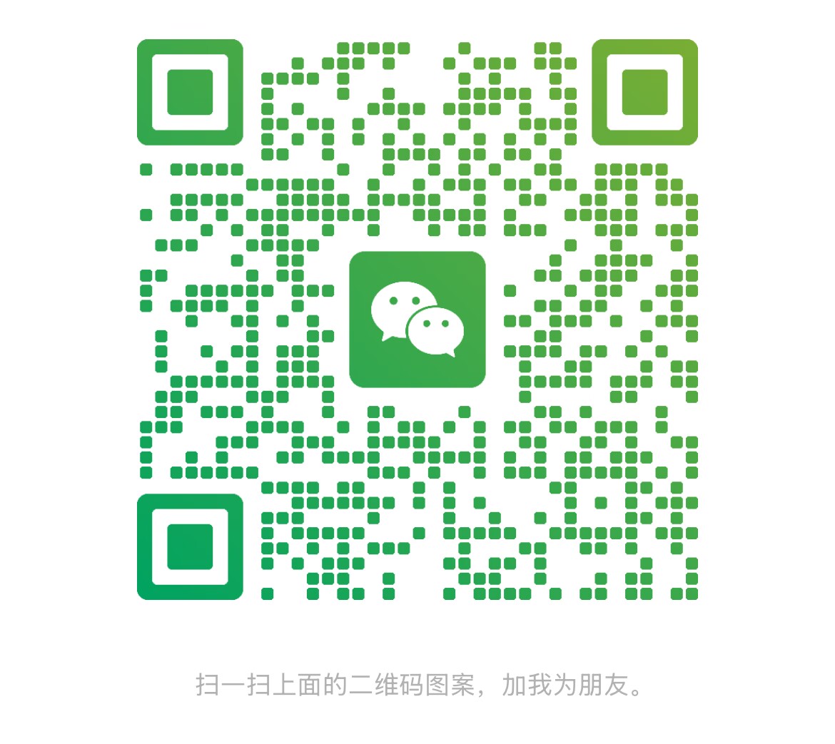 关注官方动态